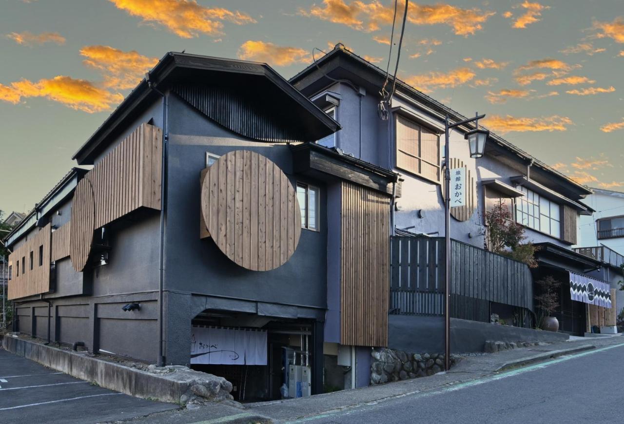 Отель Akari No Yado Okabe Shibukawa Экстерьер фото