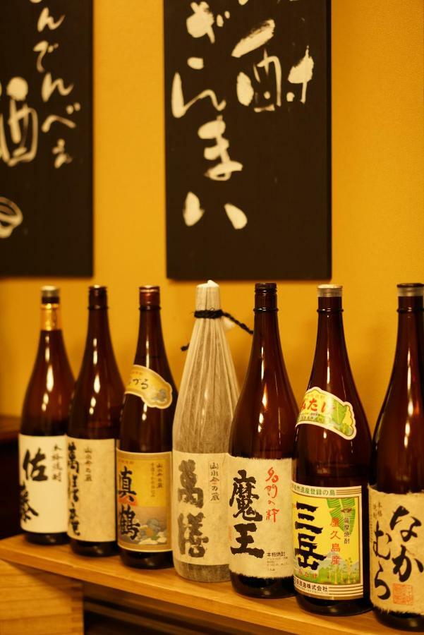 Отель Akari No Yado Okabe Shibukawa Экстерьер фото